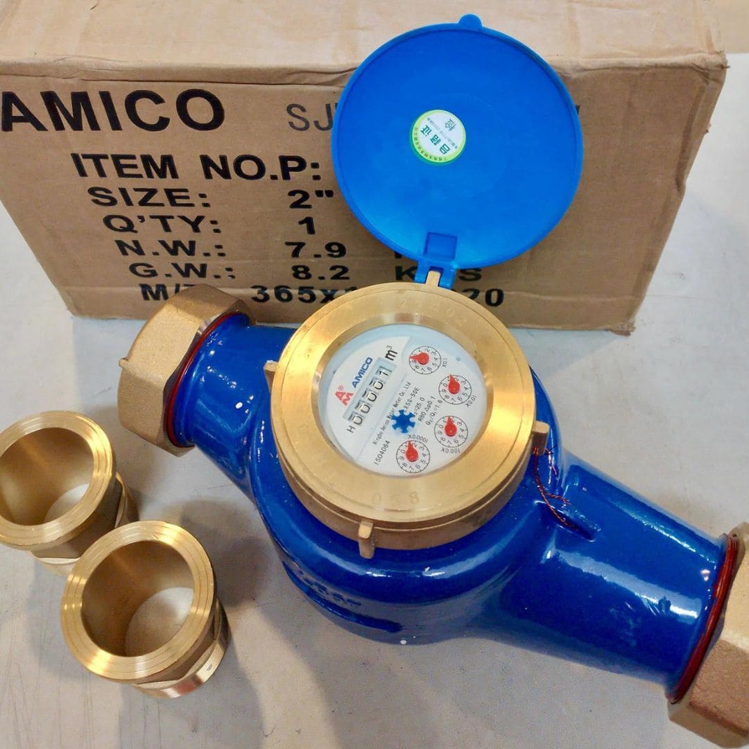 Amico LXSG 2 Inch